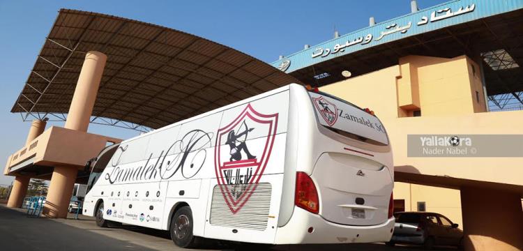الزمالك ، بتروسبورت، بترو سبورت الزمالك ، بتروسبورت، بترو سبورت